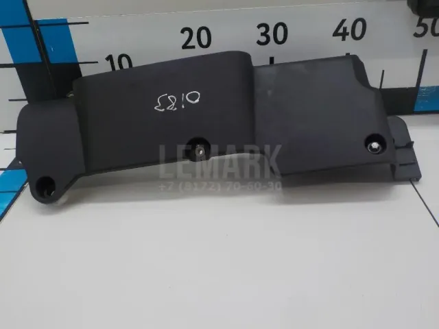 Крышка воздушного фильтра для  Geely Emgrand 7 (FE-3) 2016-2020