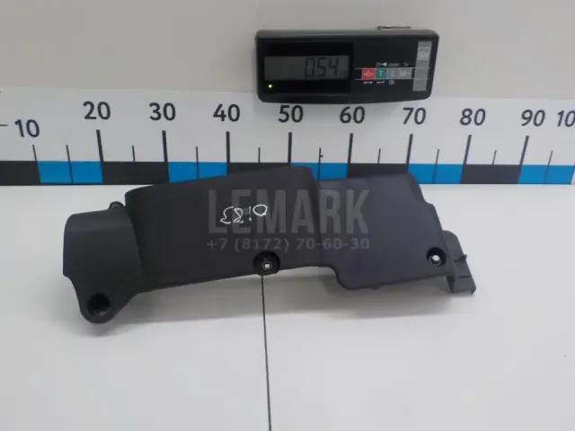 Крышка воздушного фильтра для  Geely Emgrand 7 (FE-3) 2016-2020