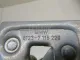 Замок капота для  Chrysler Sebring/Dodge Stratus 2001-2007