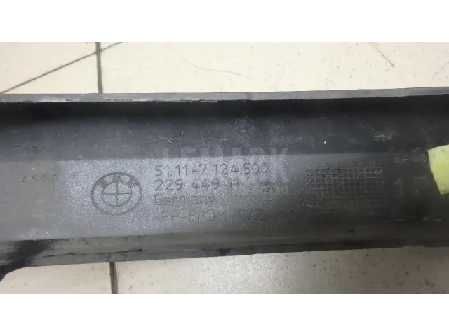 Молдинг переднего бампера правый для  Ford EcoSport 2012-2023