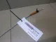 Трос открывания двери