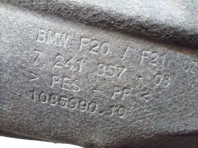 Локер задний левый для  Exeed VX (M36T) 2021