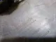 Решетка в бампер левая