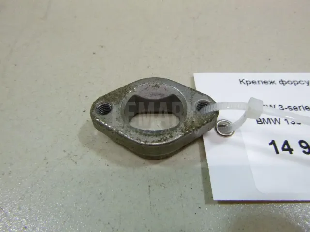 Крепеж форсунки
