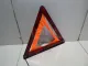Знак аварийной остановки