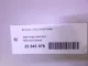 Накладка вставки замка двери для  BMW 4-serie F32/F33/F82 2012-2020