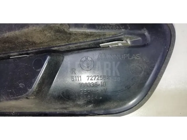 Решетка в бампер правая для  Audi A4 [B7] 2005-2007