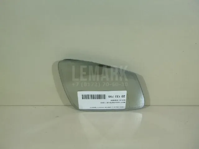 Стекло зеркала электрического правого для  BMW 3-serie F34 GT 2012-2020