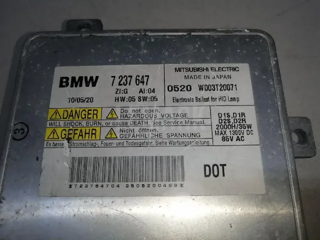 Блок ксеноновой лампы для  Audi A8 [4H] 2010-2017