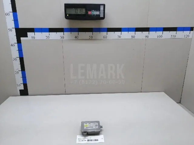 Блок ксеноновой лампы для  Ford Mondeo V 2015-2022