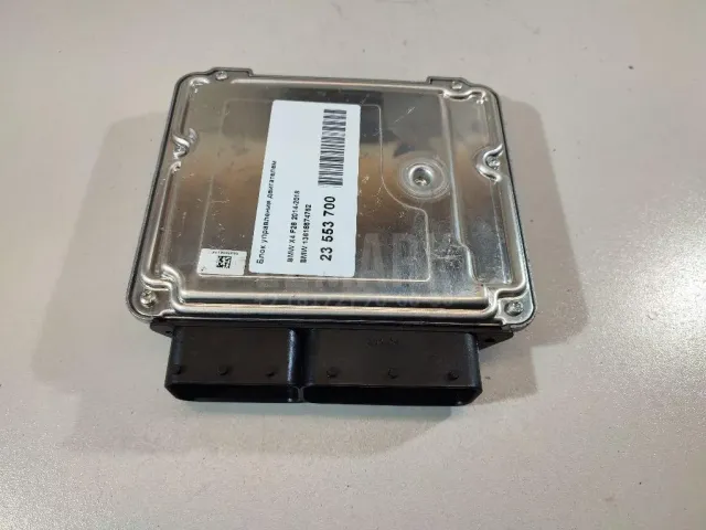 Блок управления двигателем для  Chrysler 300C 2011-2023