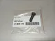 Болт полый для  Audi A4 [B6] 2000-2004