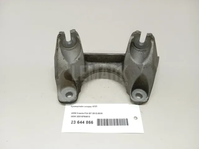 Кронштейн опоры КПП для  Citroen C8 2002-2014