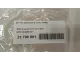 Датчик давления в шине (TPMS) для  Daewoo Lanos 1997-2009