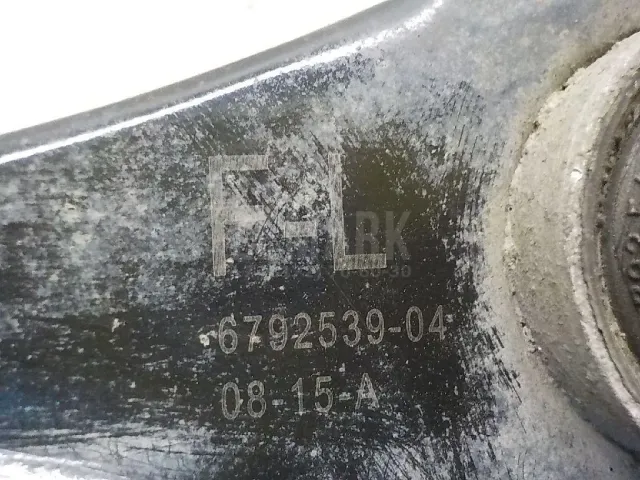 Рычаг задний верхний левый для  Ford Mondeo IV 2007-2015