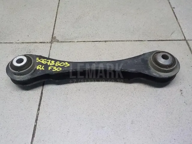 Рычаг задний верхний левый для  Ford Mondeo IV 2007-2015