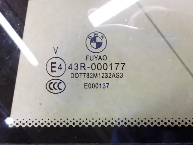 Стекло двери задней левой (форточка) для  Ford Maverick 2001-2007
