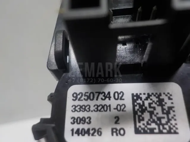 Кнопка запуска двигателя для  Ford C-MAX 2003-2010