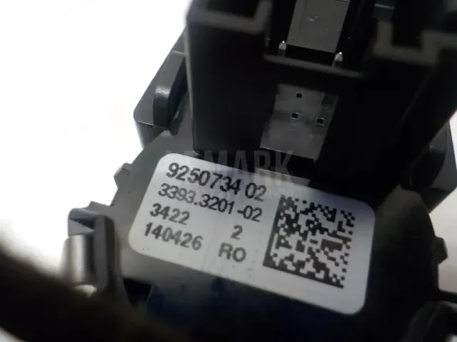 Кнопка запуска двигателя для  Ford C-MAX 2003-2010