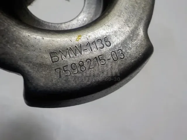 Кольцо (двигатель)
