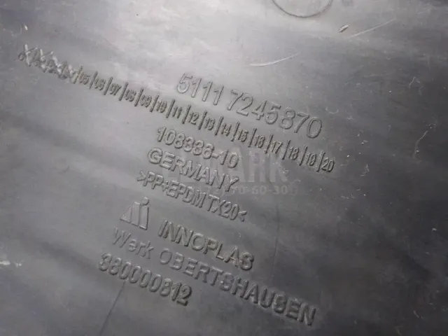 Решетка в бампер правая для  Exeed RX / Yaoguang (T22) 2023