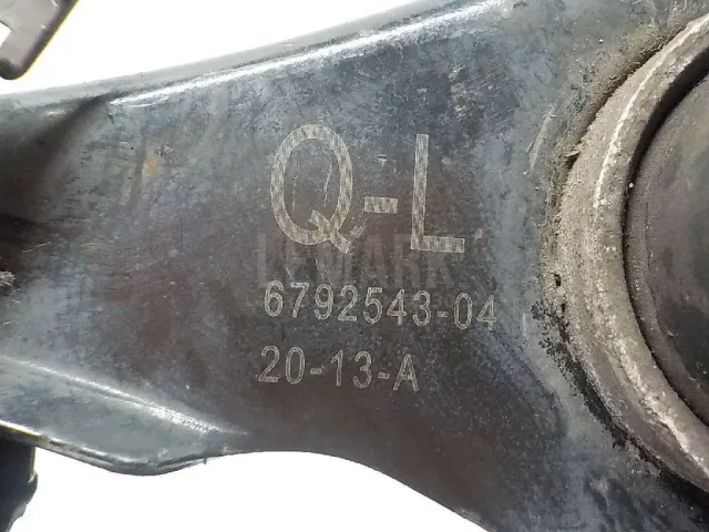 Рычаг задний верхний левый для  Audi Allroad quattro 2000-2005