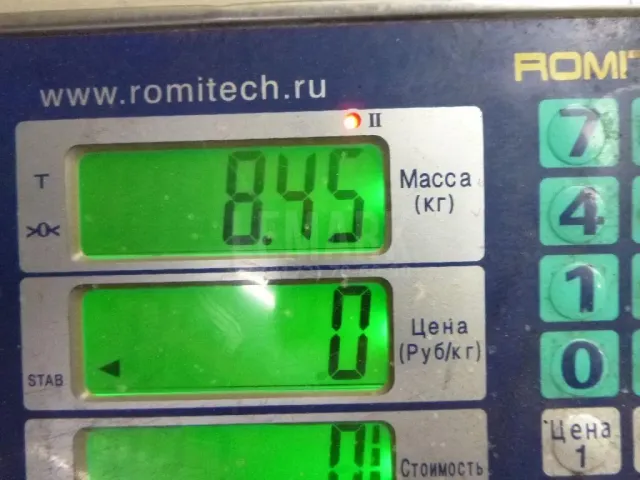 Диск тормозной передний вентилируемый