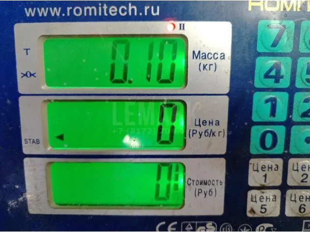 Механизм ручной подводки колодок