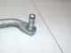Тяга кулисы КПП для  Ford America Focus USA 2004-2007