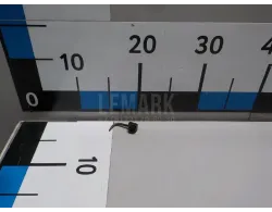Форсунка масляная