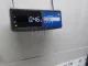 Замок капота