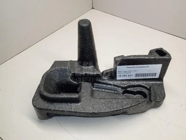 Ящик для инструментов для  Audi 100 [C4] 1991-1994
