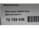 Выключатель для  BYD Flyer 2005-2008