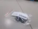 Кольцо (двигатель) для  Audi A5/S5 (F5) 2017