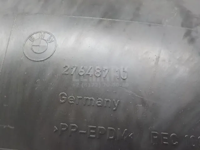 Локер передний левый