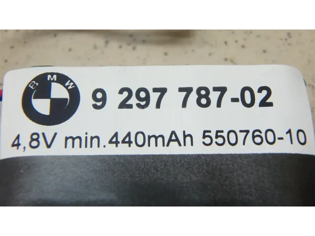 Аккумулятор для  Citroen Berlingo (M59) 2002-2012