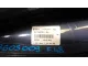 Накладка (кузов наружные) для  Bentley Bentayga 2015