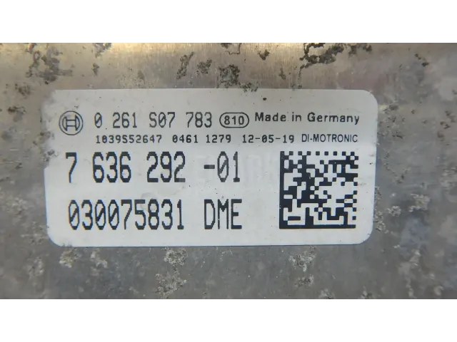 Блок управления двигателем для  BMW 5-serie E60/E61 2003-2009