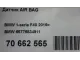 Датчик AIR BAG