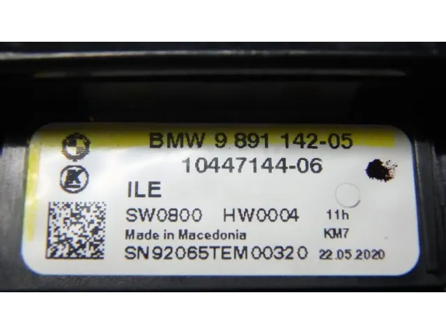 Плафон салонный для  BMW 5-serie E39 1995-2003