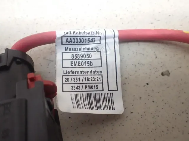 Провод для  Chevrolet HHR 2005-2011