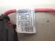 Провод для  Chevrolet HHR 2005-2011