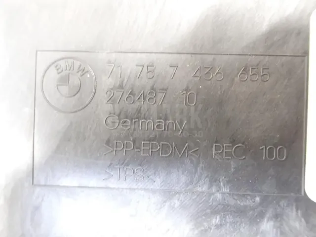 Пыльник (кузов наружные) для  Ford Fusion 2002-2012