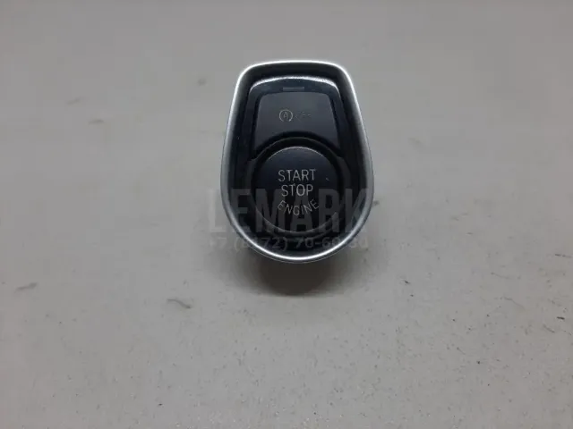 Кнопка запуска двигателя