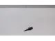 Датчик температуры воздуха
