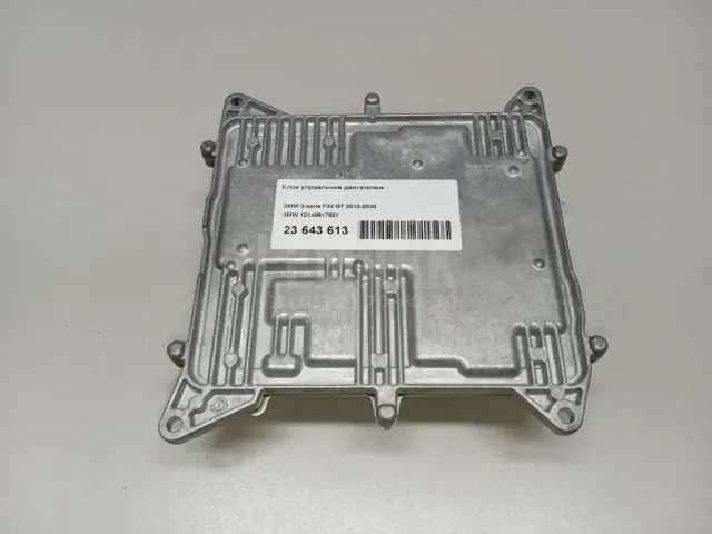 Блок управления двигателем для  Ford Fusion 2002-2012