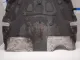 Защита антигравийная