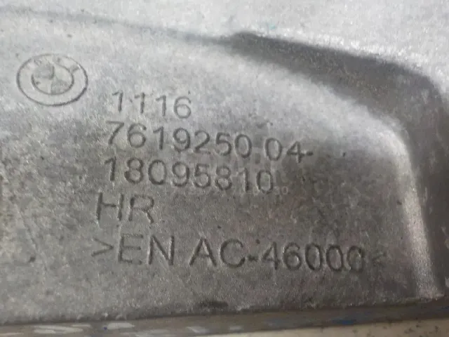 Кронштейн генератора для  Ford C-MAX 2003-2010