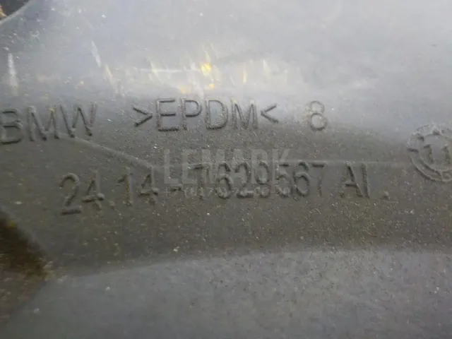 Защита КПП