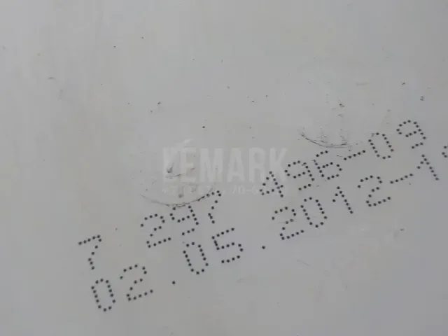 Бачок омывателя лобового стекла для  Ford S-MAX 2006-2015